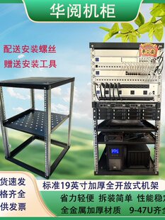 19Ӣ���_��ʽ���יC���W�j�C������KTV��푷��������Q�C���ٙC��