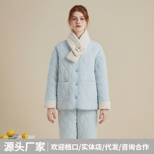 冬天三层夹棉睡衣女特厚保暖纯棉加绒加厚款可外穿御寒居家服套装