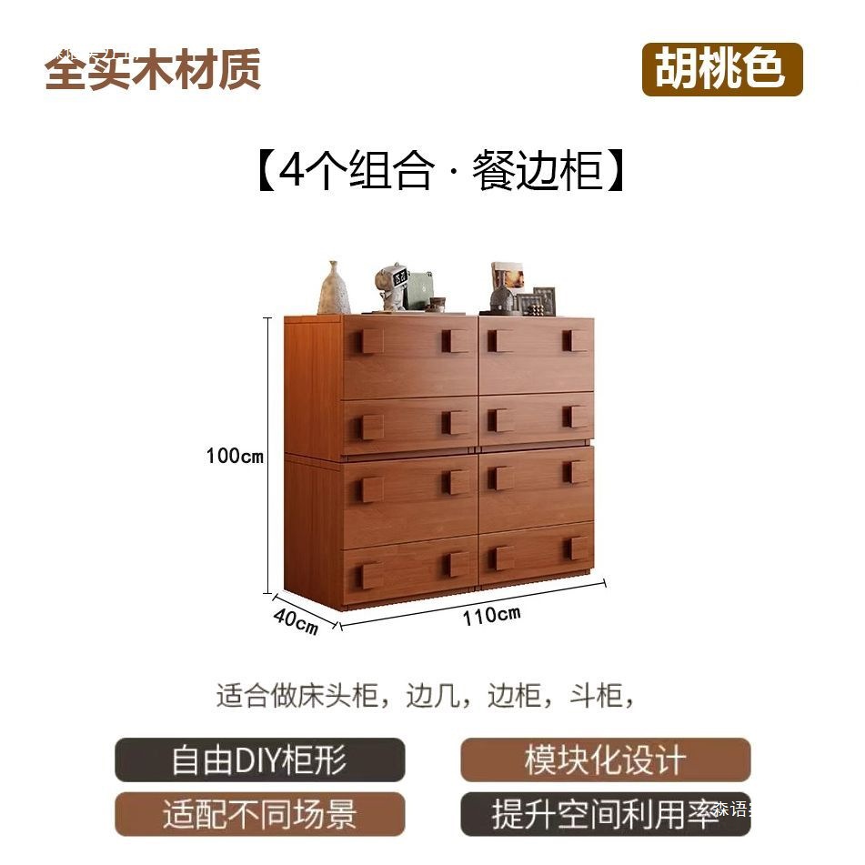 中古风电视柜客厅家用组合柜复古风实木储物落地卡门柜小户型地柜