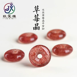 手链;饰品配件;吊坠