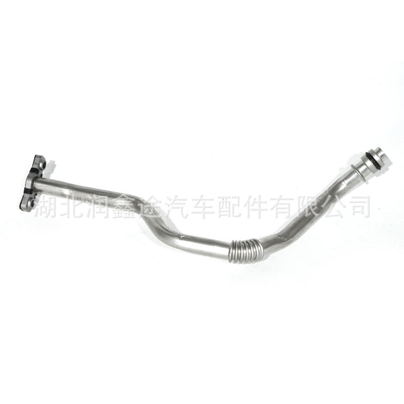 9801832380 9807048580 Turbocharger Lubricating Oil Pipe Suitable for Peugeot 2008 208 408