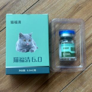 ؈�������ԝ���؈������̈́�ˮ���A�����ߝ��ᘄ�FIPV2ml/6ml