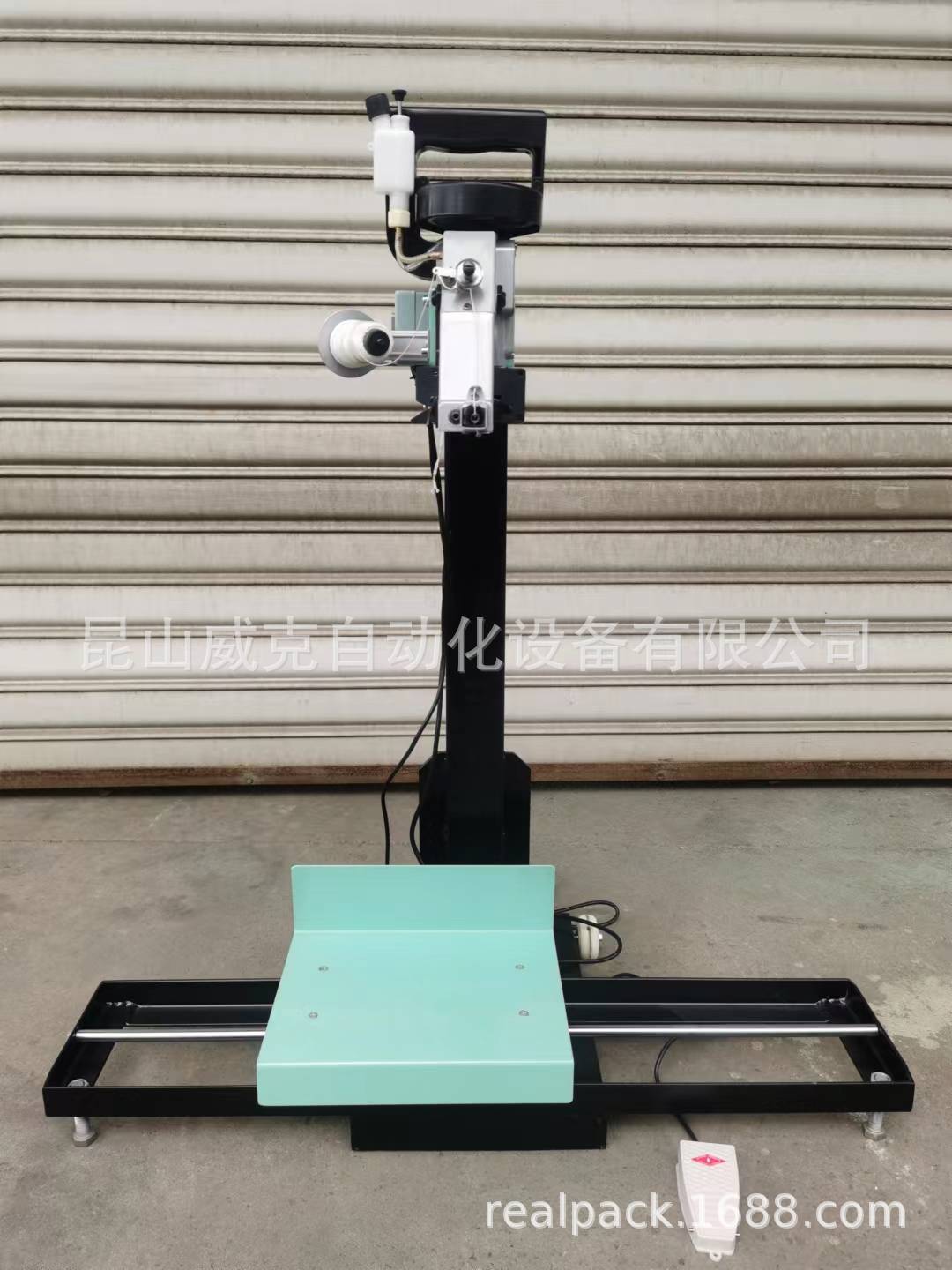 WEIKE威克牌滑轨式便捷缝包机 移动方便