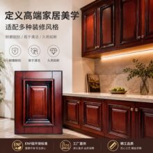 定制ENF级美式吸塑柜门自装模压柜门PVC吸塑门板橱柜衣柜吸塑门板