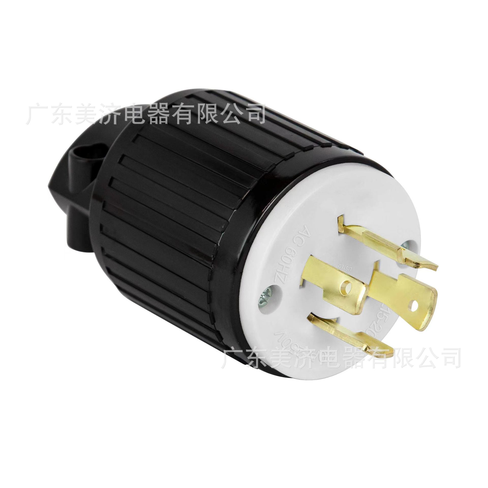 LK6422 美规美式 引挂式防松防脱落工业插头20A250V NEMAL15-20P