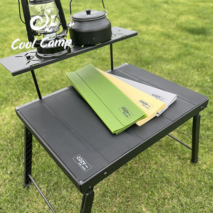 COOLCAMP����¶�I���|��ˮ��������|�������C���z�|偉|���|����