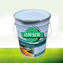 �����R���FͰ���b�FƤͰ��������Ͱ���z��T�ϻ����FͰ