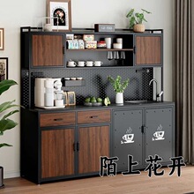 �����k���ҹ�˾ˮ��̨һ�w����ˮ�ۿ�����ˮ�gϴ��̨���șC����̨