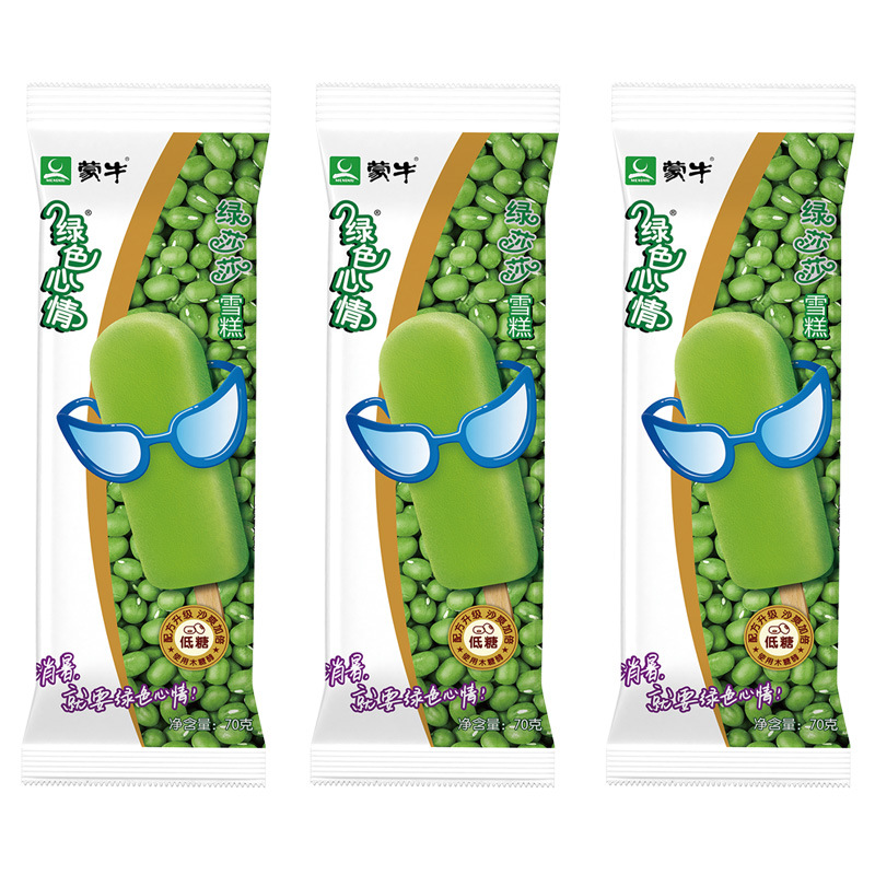 녹색 분위기 그린 살사 70g * 40 상자