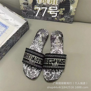 D�Ҹ�Ʒ�|�t���Ứ�̽���ĸɳ�����eŮʿƽ�וr�г�����ƽ��Ь��