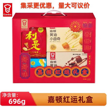 ���D�t�\�Y��696g����ɶY����؛�ͶY