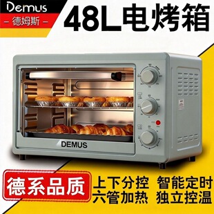 ��ϵ����늿�������¿�48��������ȫ�Ԅӵ����u��決����