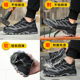 Meikeduo Summer Explosions Labor Protection Shoes Men's Smash-resistant Pin-resistant Flying Woven Ultra Light Breathable Long-standing Not Tired Work Shoes