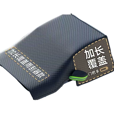 sunshade, thickened for snow, Car snow shield