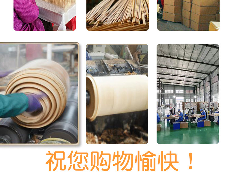 140咖啡棒牛皮纸袋详情_15