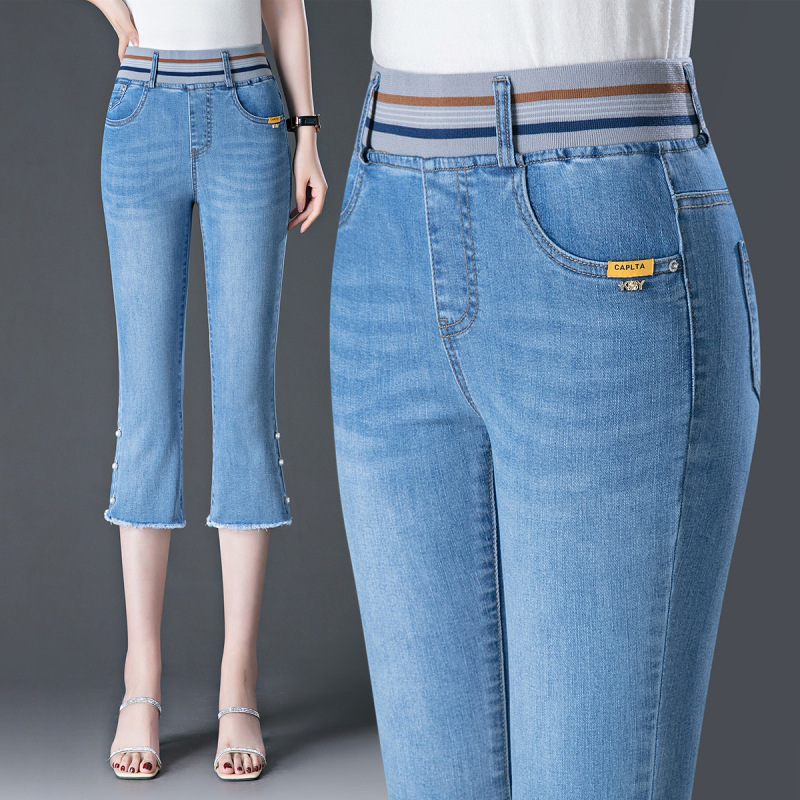 Cropped Jeans Women's Summer New High Waist Elastic Small Flared Pants for Middle-aged Mothers