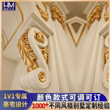 南京衣柜整体衣橱衣帽间简欧推拉门卧室家具全屋制作厂家三天出货