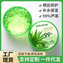 ׿���J�C�z�aˮ�������z��Ʒ��ˬ�aˮ������Ů����һ�����l���S