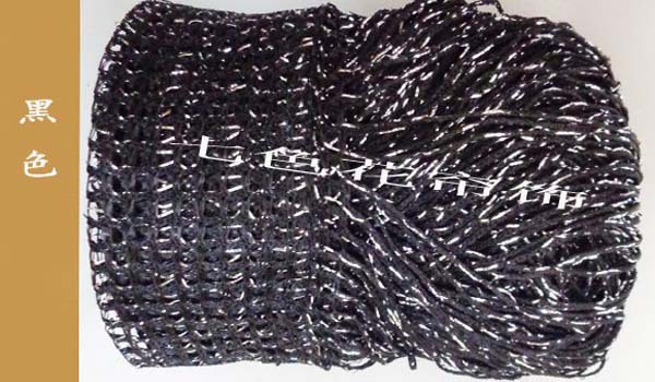 @폭 1m *높이 2m 블랙 ₺