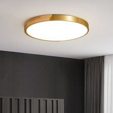后現代led吸頂燈簡約風格房間家用個性全銅燈北歐薄款書房卧室燈