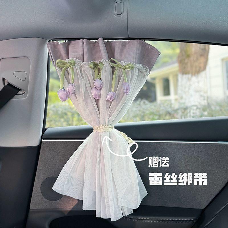 Sliding Rail Car Window Sunshade Curtain for Babies and Children, Uv Protection, Sun Protection, Heat Insulation, Car-Mounted Purple Window Sliding Rail Car Window Sunshade Curtain for Babies and Children, Uv Protection, Sun Protection, Heat Insulation, Car-Mounted Purple Window