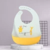 Лимонная игра