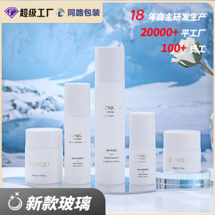 �F؛��Һ���Aƿ���bƿ120ml���Fƿ100ml��Һƿ40ml��˪50g����ƿ