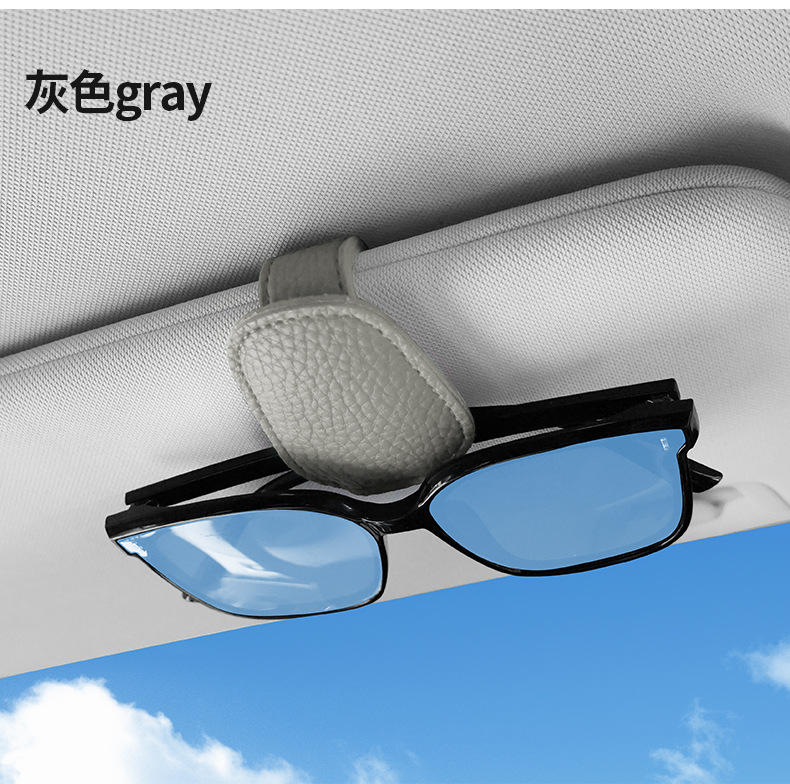 Car Glasses Clip, Car Sunglasses Clip, In-Car Sun Visor Sunglasses Storage Clip, Multifunctional Glasses Case, Card Holder