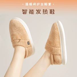 运动马甲;冲锋衣、裤;暖脚宝