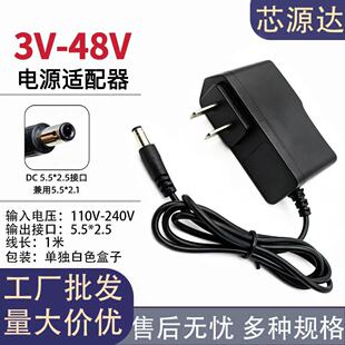 12v2a�Դ�m����3v1a 5v1a 6v1a 9v1a�����LED�􎧱O��ͨ��12V1A