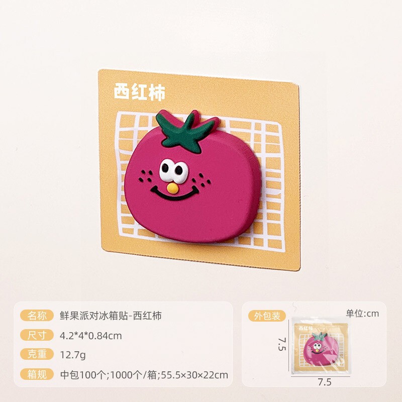 送料無料クリエイティブ冷蔵庫マグネット diy 花と鳥の装飾マグネット漫画ソフトゴムマグネット強力な吸引冷蔵庫マグネット文化創造的な磁気釘|undefined