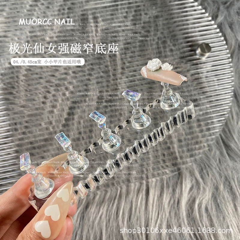 Juezi Fairy Aurora Magic Color Small Nail Narrow Base Strong Magnet Manicure Tool Girl's Heart Armor Wear Armor Juezi Fairy Aurora Magic Color Small Nail Narrow Base Strong Magnet Manicure Tool Girl's Heart Armor Wear Armor