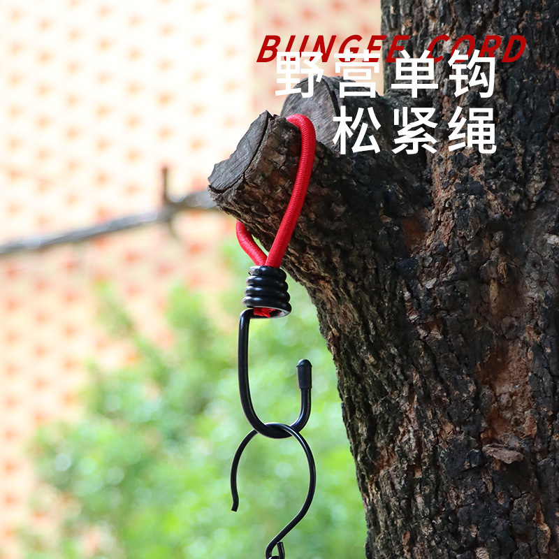 Cross-border hot sale multi-function mini rope hook elastic rope luggage rope mini hook fixed elastic band small strap