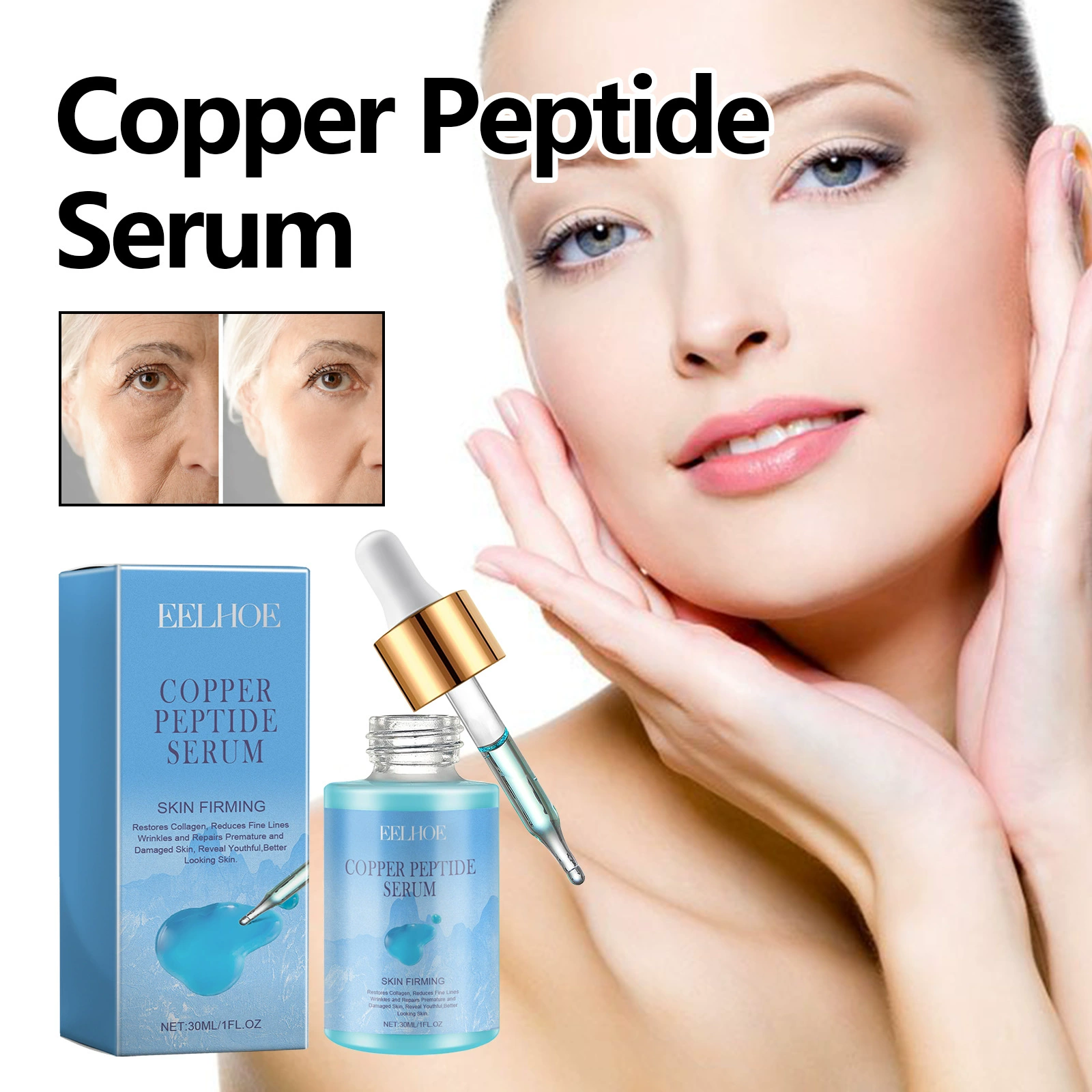 EELHOE Медная пептидная эссенция для лица уменьшает тонкие линии и пятна, увлажняет, омолаживает, укрепляет, прозрачная и нежная эссенция для пор