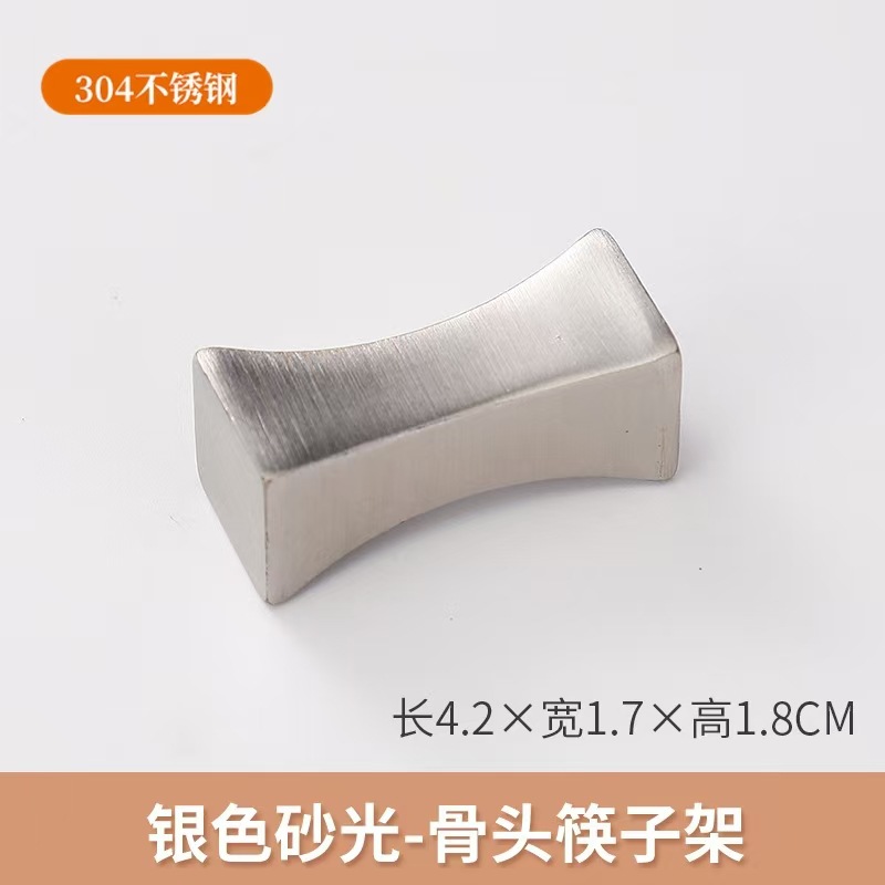 뼈 젓가락 홀더 자연 색상 모래 빛