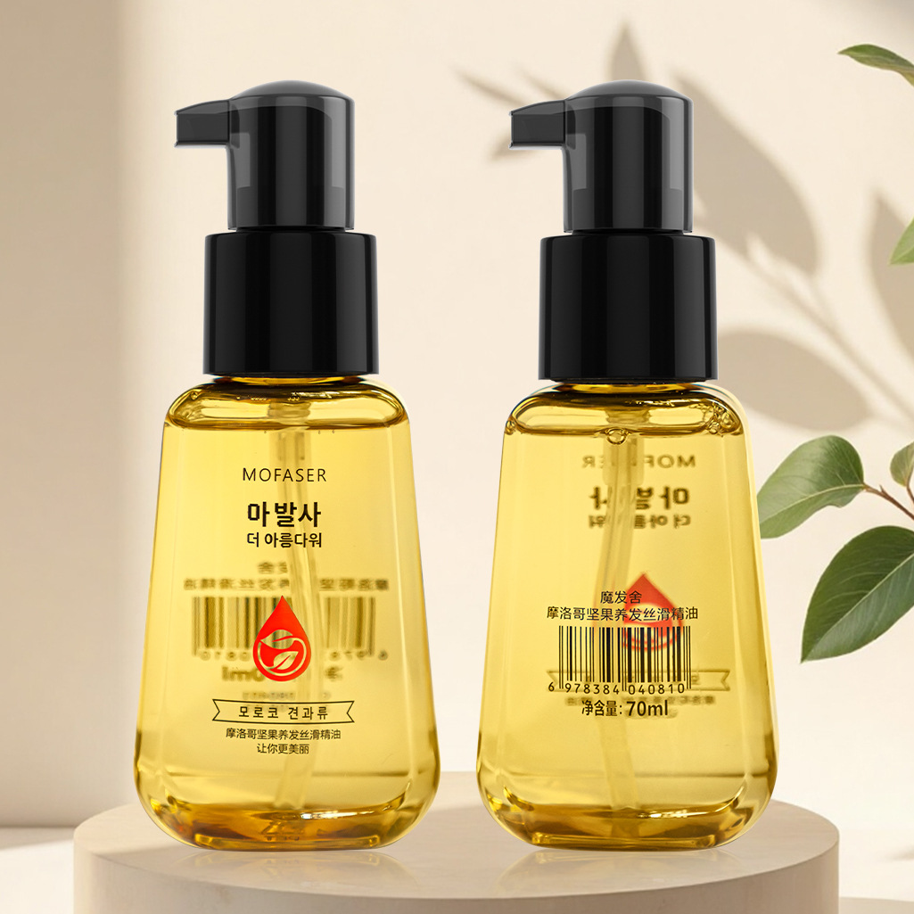 モロッコナッツのためのエッセンシャルオイルは洗ってはいけません。しなやかで美しい髪を修復します。