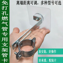 ������\֧����Ȼ���ˮ�ܿ��{���x�����x�ܿ�4/6��1�籧��