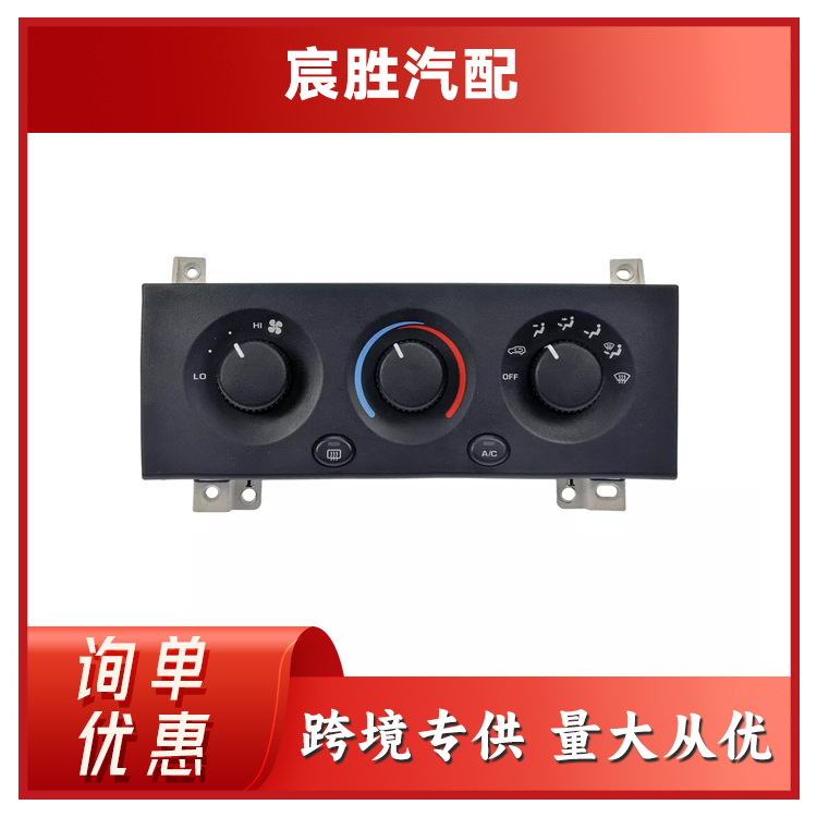 Ac Heater Climate Control Unit Fit for Dodge Ram15002500350020132018689Aa