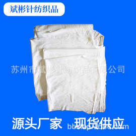 无尘布擦拭布清洁布镜头光学仪器布除尘布超细纤维无纺吸油洁净