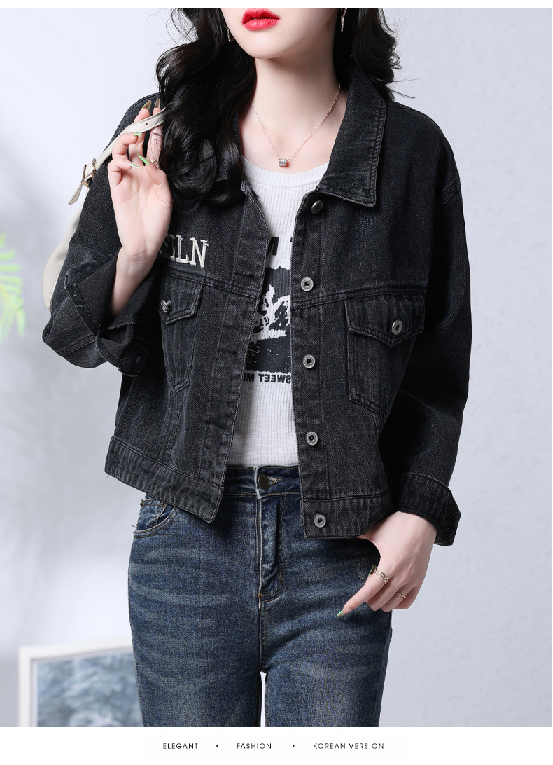 Short Lapel Leather Jacket 3