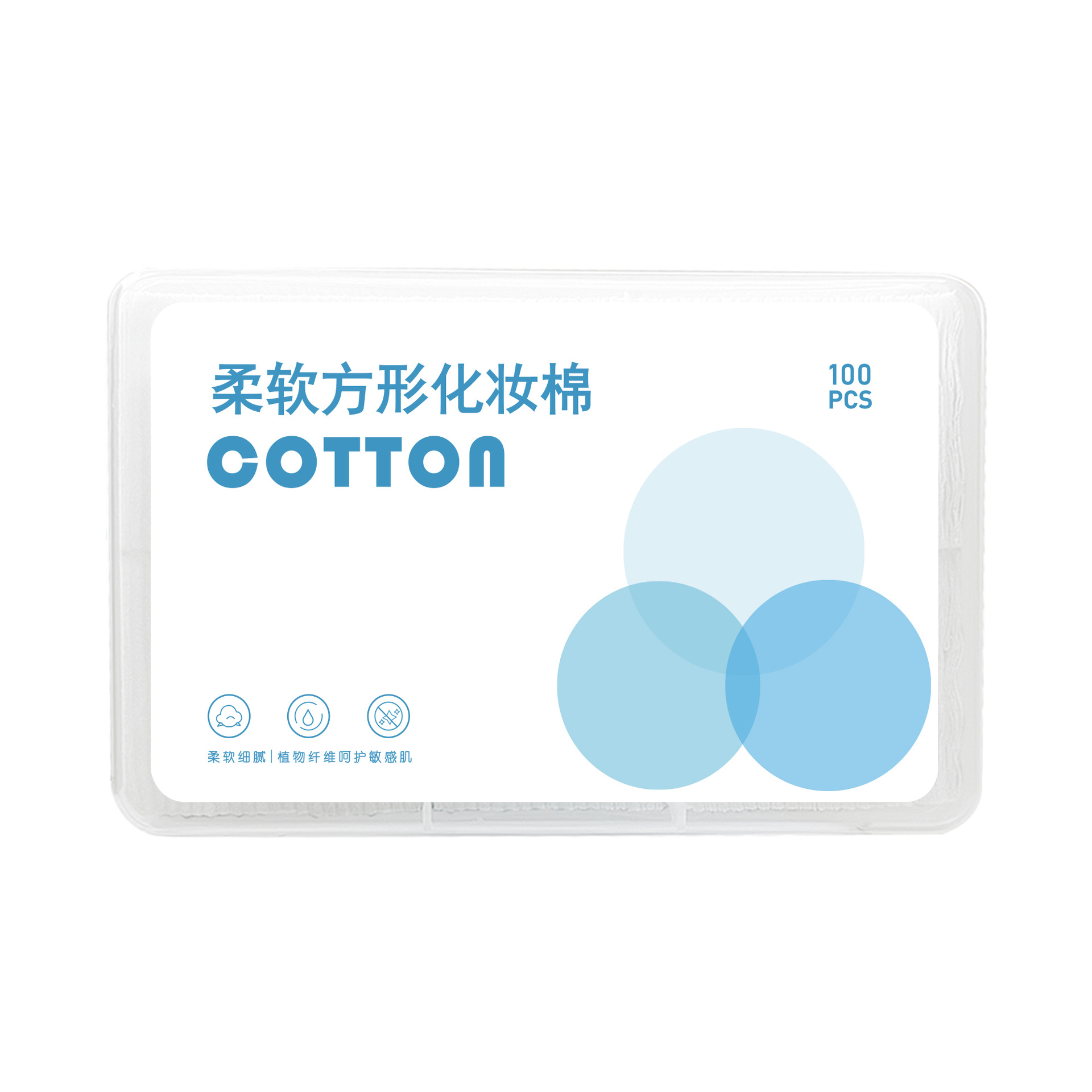 Algodón de maquillaje grueso para la eliminación de maquillaje con algodón de maquillaje grueso para la toalla de maquillaje de absorción de agua especial para salón de belleza