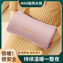 ��ˮ����̖���ʽ�����ů��ůˮ�����Lů��ë�q���Ů������