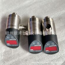 BSP0091/BSP0093/BTL2EU4��³��BALLUFF������ȫ���ֻ�ʵ�� ���