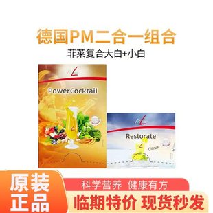 �����Rpm����һ�ͺϴ��С�׽M�ϼ����I�B�؏ͺϾS����