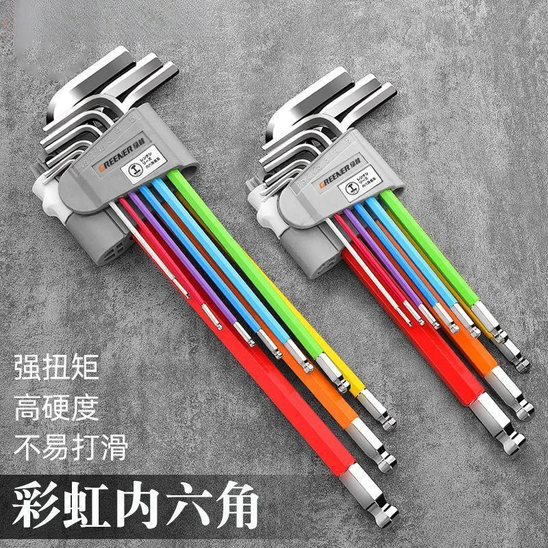 套内六方棱六角刀工具梅花扳手自动六边形