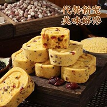 �����С��ɽș���c���e��ɫ��ʳ��t��ܛŴ�����������l���l