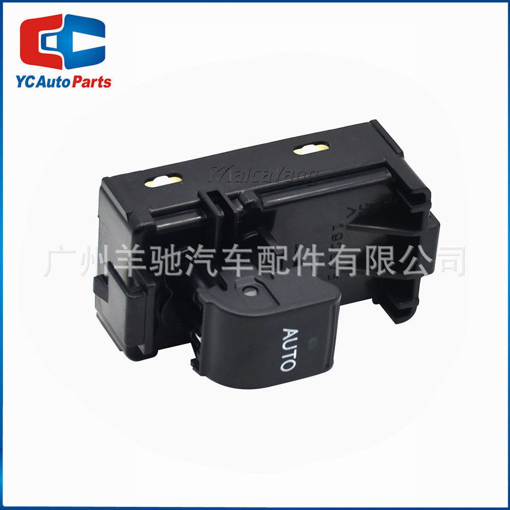 84810-33110 Interruptor de ventanas eléctricas para el Lexus IS250 IS350 ES350 ES240