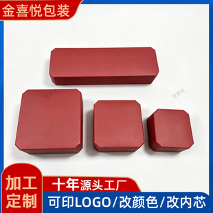 �m���ܴ󸣰˽ǳ�Ƥ���錚����b�н�ָ�����C���Ӷ���logo