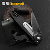 Universal folding keychain stainless steel, knife, screw, seahorse
