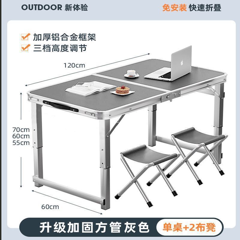 Mesa plegable tabla de estand tabla plegable tabla de empuje portátil al aire libre tabla de estendimiento de mercado nocturno tabla de trabajo tabla plegable silla